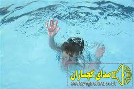 مرد ۳۵ ساله در آبشار تامرادی یاسوج جان باخت