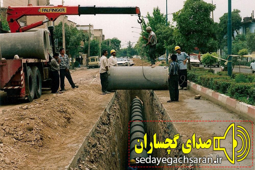 ۲۰۷ میلیارد تومان به طرح های آب و فاضلاب کهگیلویه و بویراحمد اختصاص یافت ۲۰۷ میلیارد تومان به طرح های آب و فاضلاب کهگیلویه و بویراحمد اختصاص یافت