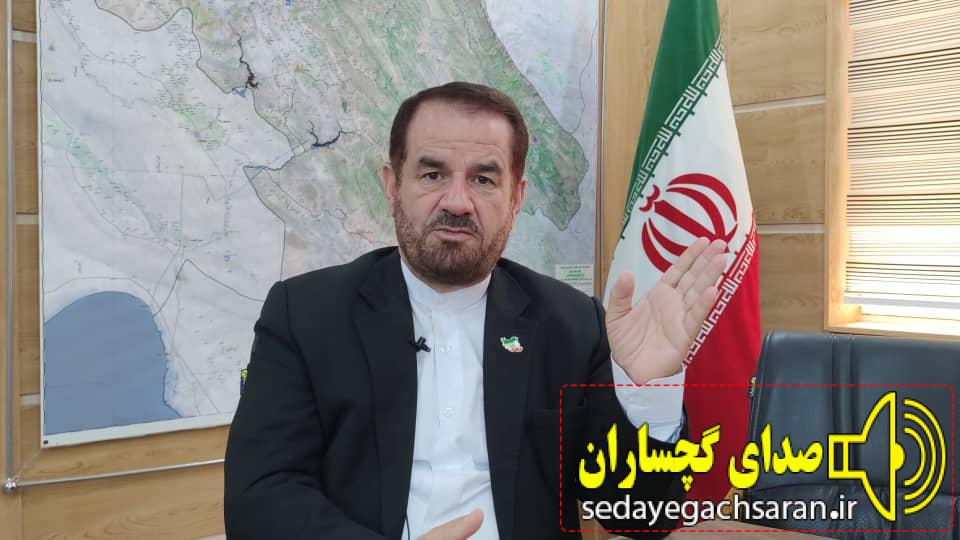 پیام استاندار کهگیلویه و بویراحمد به مناسبت ۱۲ فروردین، روز جمهوری اسلامی ایران پیام استاندار کهگیلویه و بویراحمد به مناسبت ۱۲ فروردین، روز جمهوری اسلامی ایران