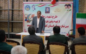 زمینه ازدواج اسان جوانان در استا ن فراهم شود