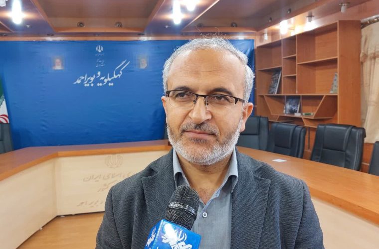 اعلام ساعت کاری ادارات و مدارس کهگیلویه و بویراحمد/ ساعات کاری شناور حذف شد اعلام ساعت کاری ادارات و مدارس کهگیلویه و بویراحمد/ ساعات کاری شناور حذف شد