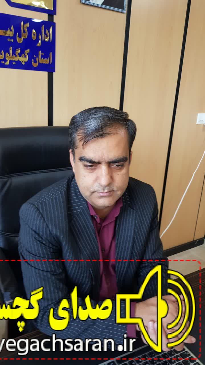 سرپرست اداره کل بیمه سلامت با صدور پیامی مردم مومن و انقلابی و همیشه در صحنه استان و کارکنان و شرکای کاری این اداره کل را به حضور گسترده در راهپیمایی روز جهانی قدس دعوت