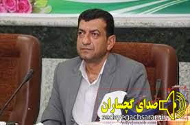 دبیر شورای هماهنگی مبارزه با مواد مخدر کهگیلویه و بویر احمد به فرزند شایسته بویراحمد گرمسیر ی رسید دبیر شورای هماهنگی مبارزه با مواد مخدر کهگیلویه و بویر احمد به فرزند شایسته بویراحمد گرمسیر ی رسید