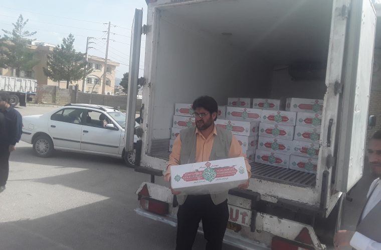 ۱۲۰۰ بسته گوشت قرمز رایگان در کهگیلویه و بویراحمد توزیع شد ۱۲۰۰ بسته گوشت قرمز رایگان در کهگیلویه و بویراحمد توزیع شد