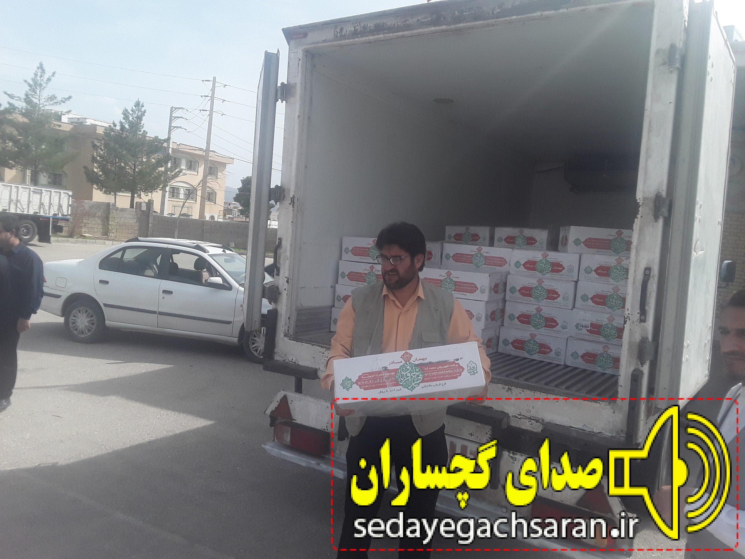 ۱۲۰۰ بسته گوشت قرمز رایگان در کهگیلویه و بویراحمد توزیع شد ۱۲۰۰ بسته گوشت قرمز رایگان در کهگیلویه و بویراحمد توزیع شد