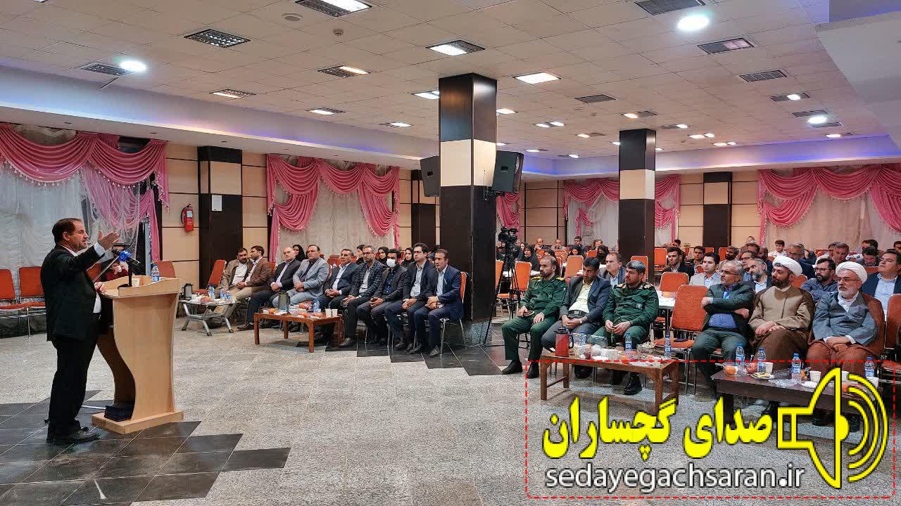 دستاورد سفر معاون اجرایی رئیس جمهور به کهگیلویه و بویراحمد/ اختصاص هزار میلیارد تومان به استان دستاورد سفر معاون اجرایی رئیس جمهور به کهگیلویه و بویراحمد/ اختصاص هزار میلیارد تومان به استان