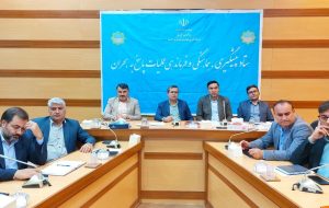 راهکارهای پیشگیری و مهار آتش سوزی در جنگل ها و مراتع مورد تاکید جدی است
