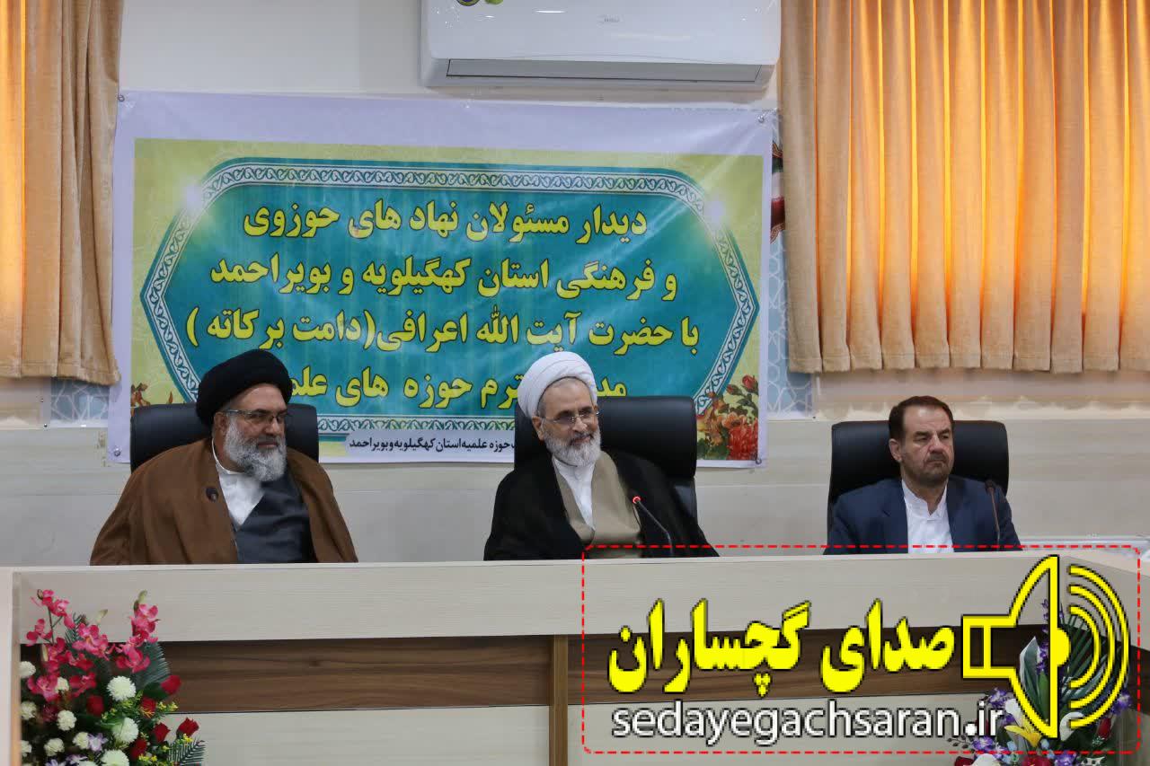 همکاری و تعامل دستگاه های اجرایی با حوزه های علمیه در سطح بالایی قرار دارد همکاری و تعامل دستگاه های اجرایی با حوزه های علمیه در سطح بالایی قرار دارد