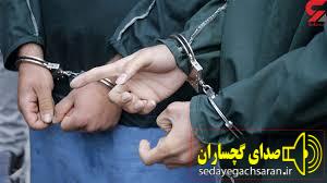 ۱۹۳ نفر از مخلان نظم در طرح امنیت اجتماعی گچساران دستگیر شدند ۱۹۳ نفر از مخلان نظم در طرح امنیت اجتماعی گچساران دستگیر شدند