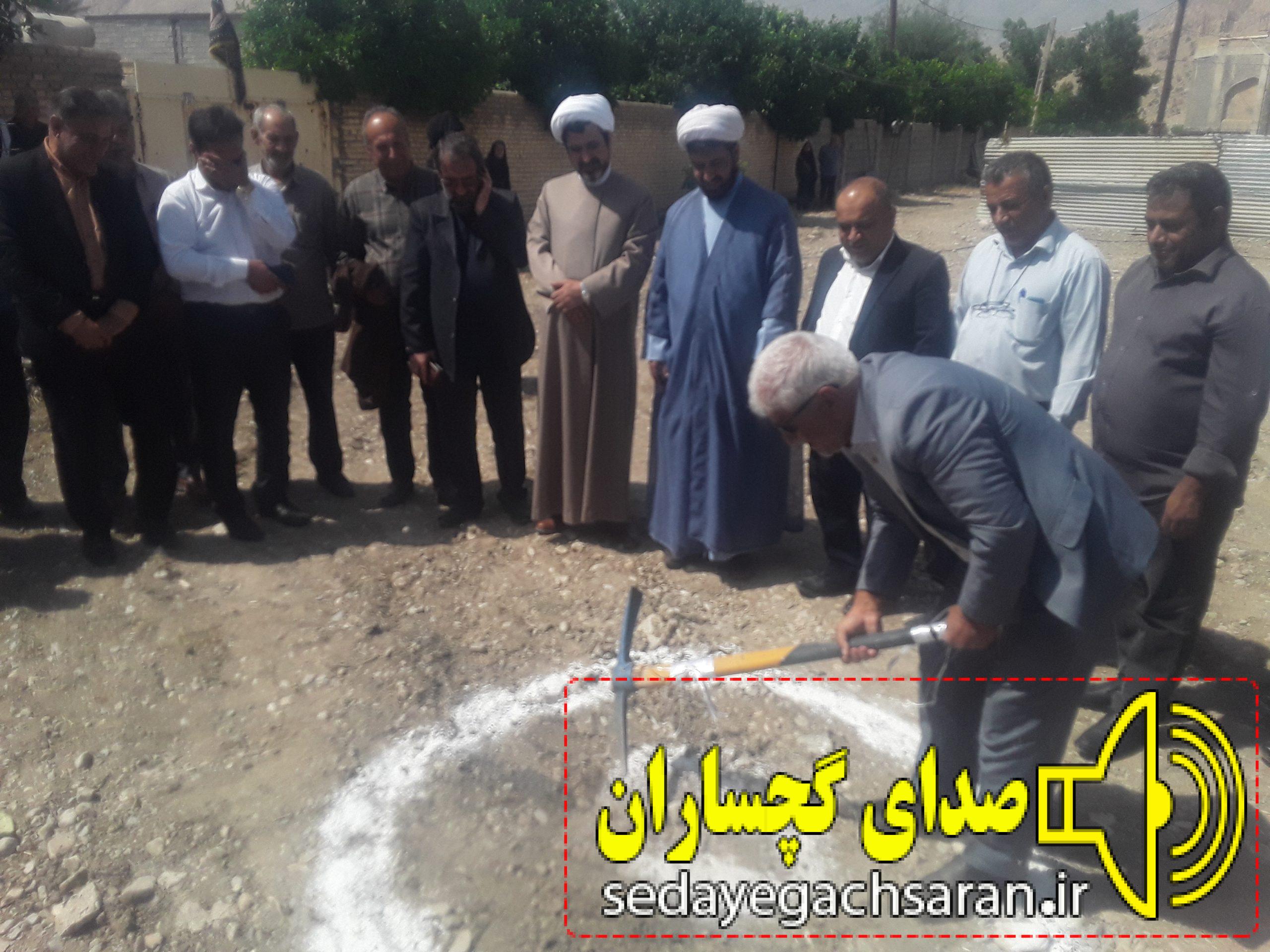 عملیات اجرایی ساخت زایرسرا در حرم امامزاده جعفر (ع)گچساران آغاز شد