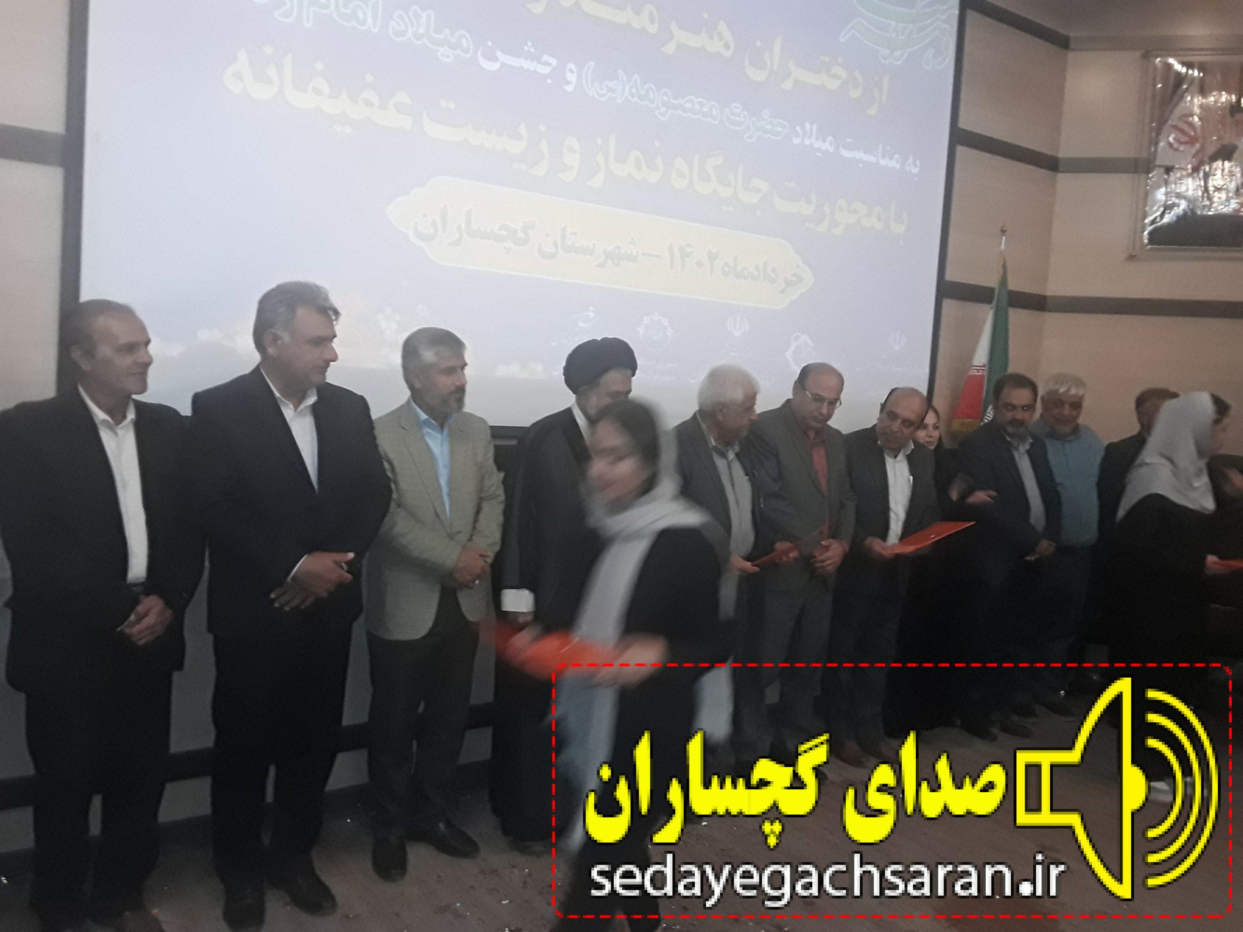 دختران هنرمند موفق گچسارانی معرفی و تجلیل شدند دختران هنرمند موفق گچسارانی معرفی و تجلیل شدند