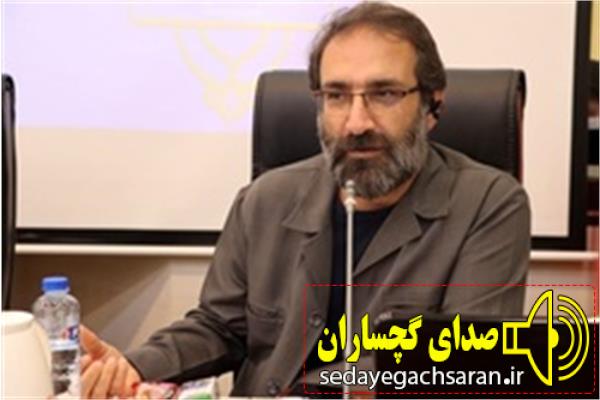 مسابقه طراحی پوستر عفاف و حجاب در گچساران برگزار می شود مسابقه طراحی پوستر عفاف و حجاب در گچساران برگزار می شود