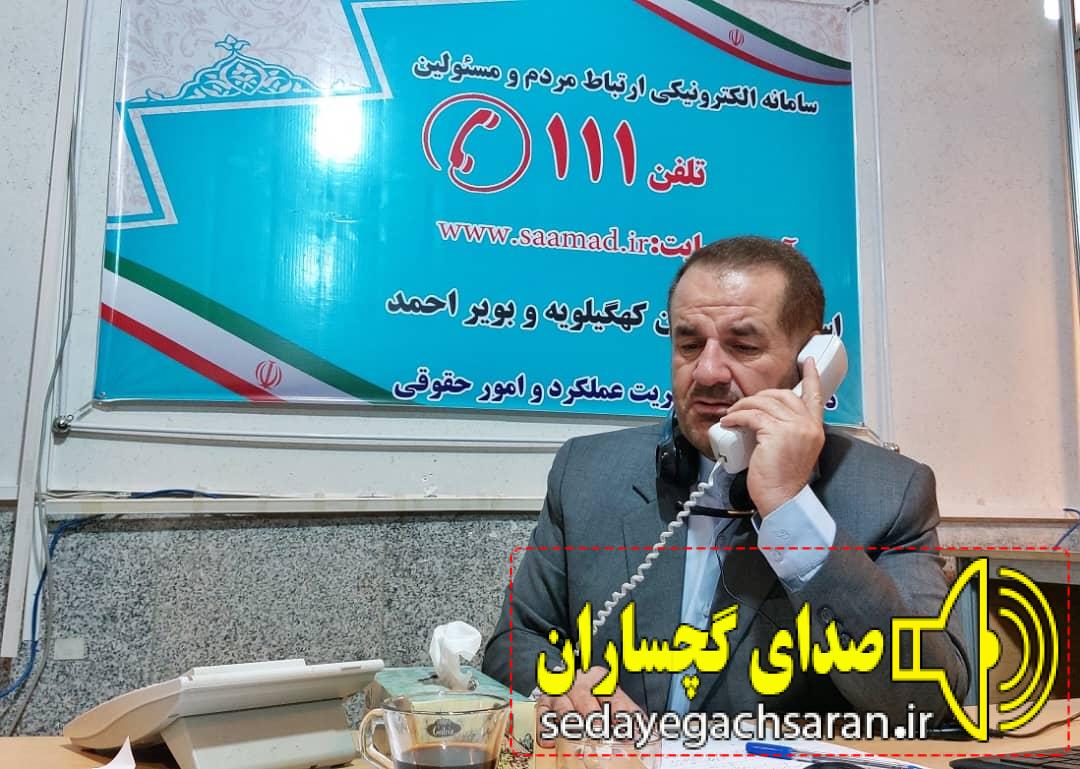 استاندار به مطالبات مردم در سامانه ۱۱۱/ بازارچه فروش تولیدات معلولان در دهدشت و گچساران راه‌اندازی شود