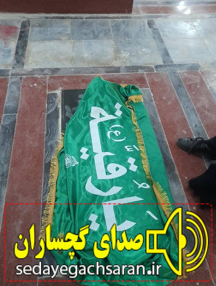 مراسمپیاده روی و عزاداری خواهران به منظور ترویج فرهنگ عفاف و حجاب و افزایش روحیه نشاط خانواده ها از طرف واحدفرهنگی حوزه علمیه حضرت بی بی حکیمه(س) در گچساران برگزارشد مراسمپیاده روی و عزاداری خواهران به منظور ترویج فرهنگ عفاف و حجاب و افزایش روحیه نشاط خانواده ها از طرف واحدفرهنگی حوزه علمیه حضرت بی بی حکیمه(س) در گچساران برگزارشد