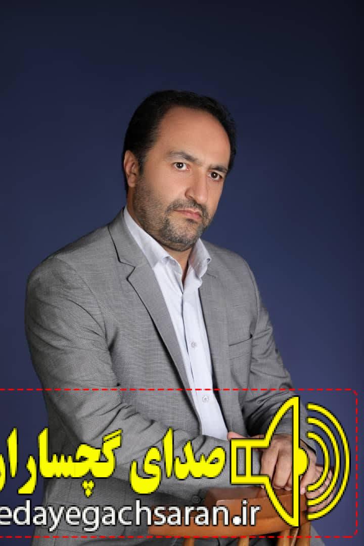 پیام تبریک ریحان محمدپور دهبزرگی چهره سیاسی گچساران و باشت به مناسبت آغاز هفته دفاع مقدس پیام تبریک ریحان محمدپور دهبزرگی چهره سیاسی گچساران و باشت به مناسبت آغاز هفته دفاع مقدس
