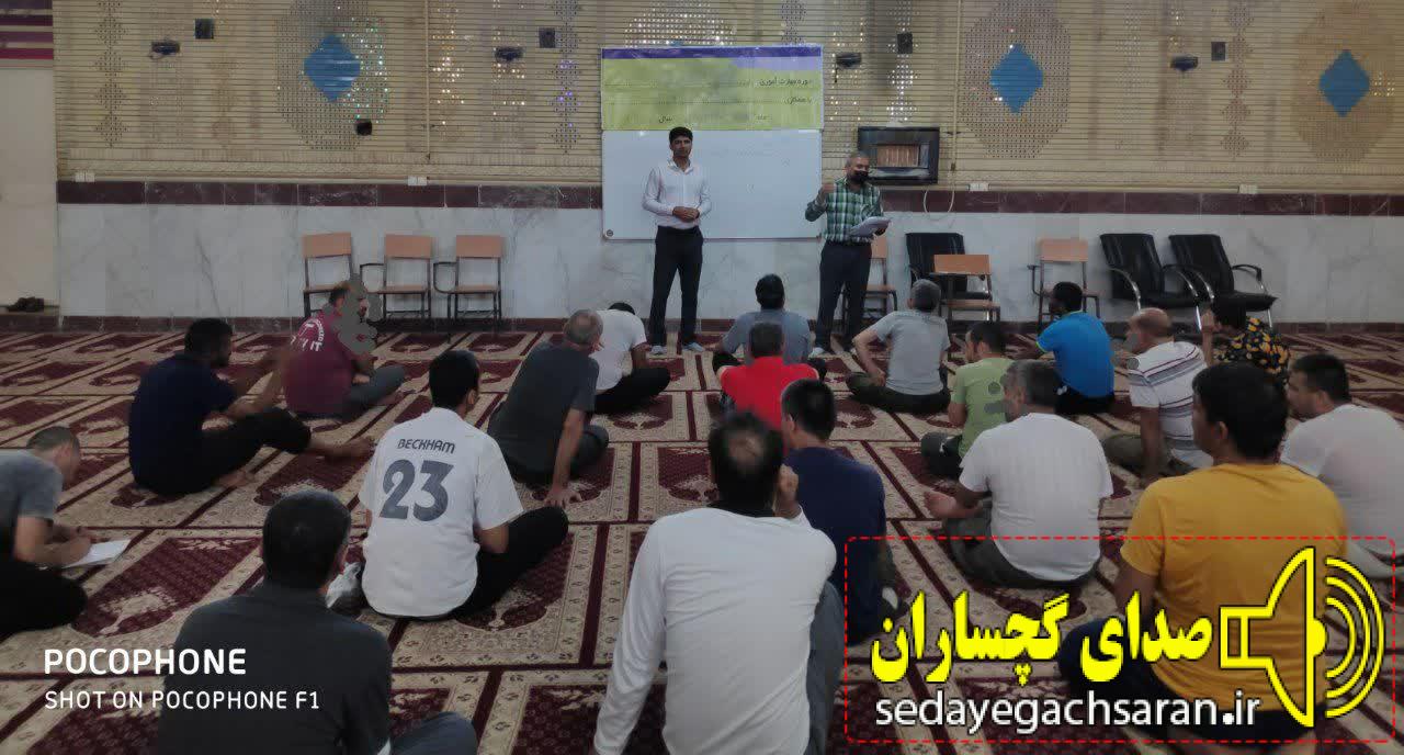 کلاس پرورش گیاهان دارویی با همکاری اداره جهاد کشاورزی شهرستان گچساران برای ۶۰ نفر از زندانیان برگزار شد