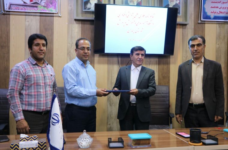 امضا تفاهم نامه علمی پژوهشی و فناآوری دانشگاه آزاد اسلامی واحد گچساران و اداره آموزش و پرورش شهرستان گچساران امضا تفاهم نامه علمی پژوهشی و فناآوری دانشگاه آزاد اسلامی واحد گچساران و اداره آموزش و پرورش شهرستان گچساران