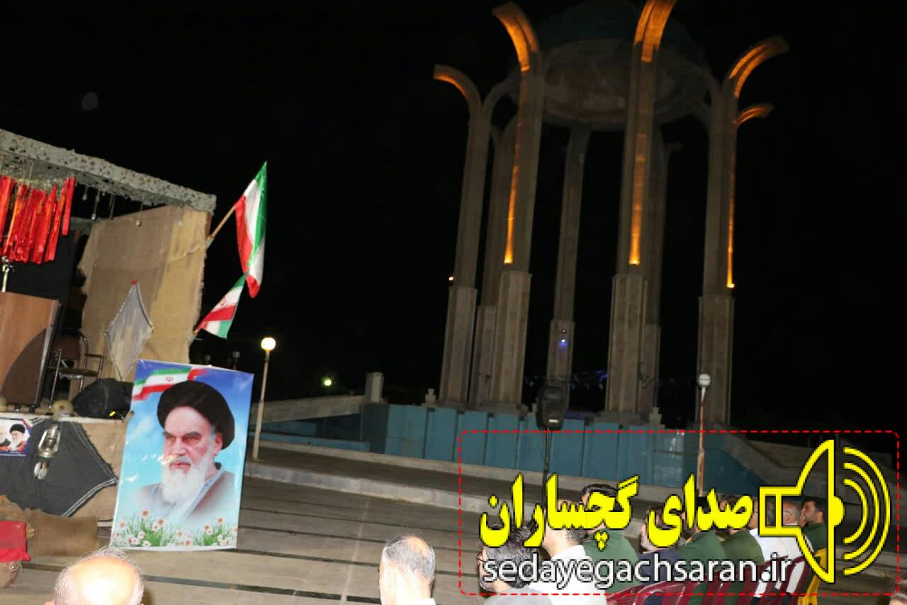 عطر و بوی شهدا در دانشگاه آزاد اسلامی واحد گچساران