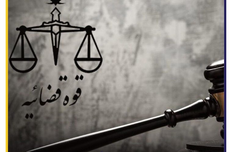 قاتل شهیدگچسارانی شهید امنیت در دیلم به دار مجازات آویخته شدند صدای گچساران – قاتل شهیدگچسارانی شهید امنیت در دیلم به دار مجازات آویخته شدند صدای گچساران –