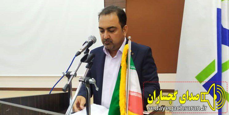 پیام شهرداردوگنبدان به مناسبت هفته قوه قضائیه پیام شهرداردوگنبدان به مناسبت هفته قوه قضائیه