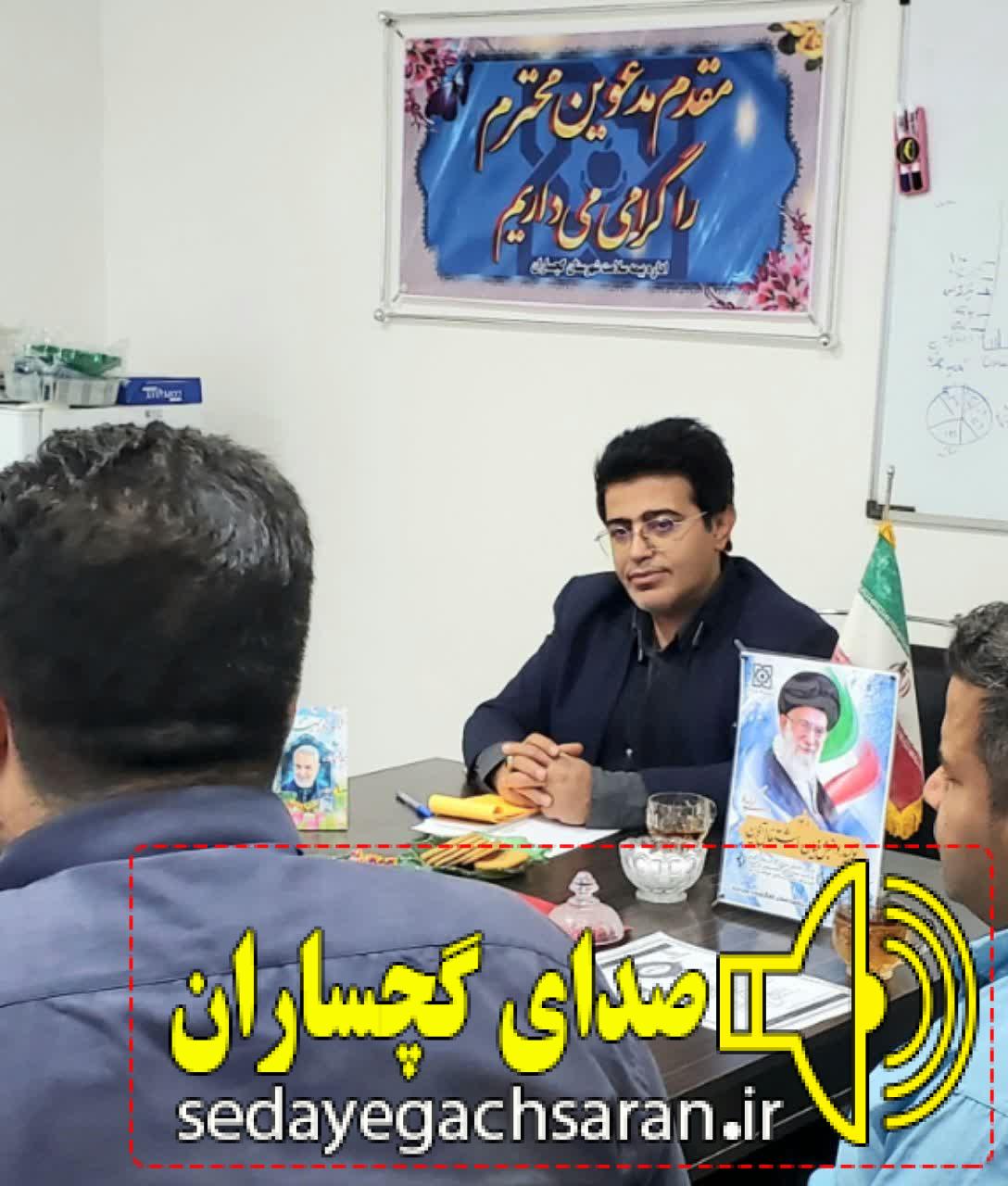 بیمه رایگان ۵ دهک اول توسط سازمان بیمه سلامت بیمه رایگان ۵ دهک اول توسط سازمان بیمه سلامت
