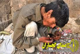۵۵ درصد از خانواده های کهگیلویه و بویراحمد از اعتیاد فرزندانشان بی‌اطلاع هستند