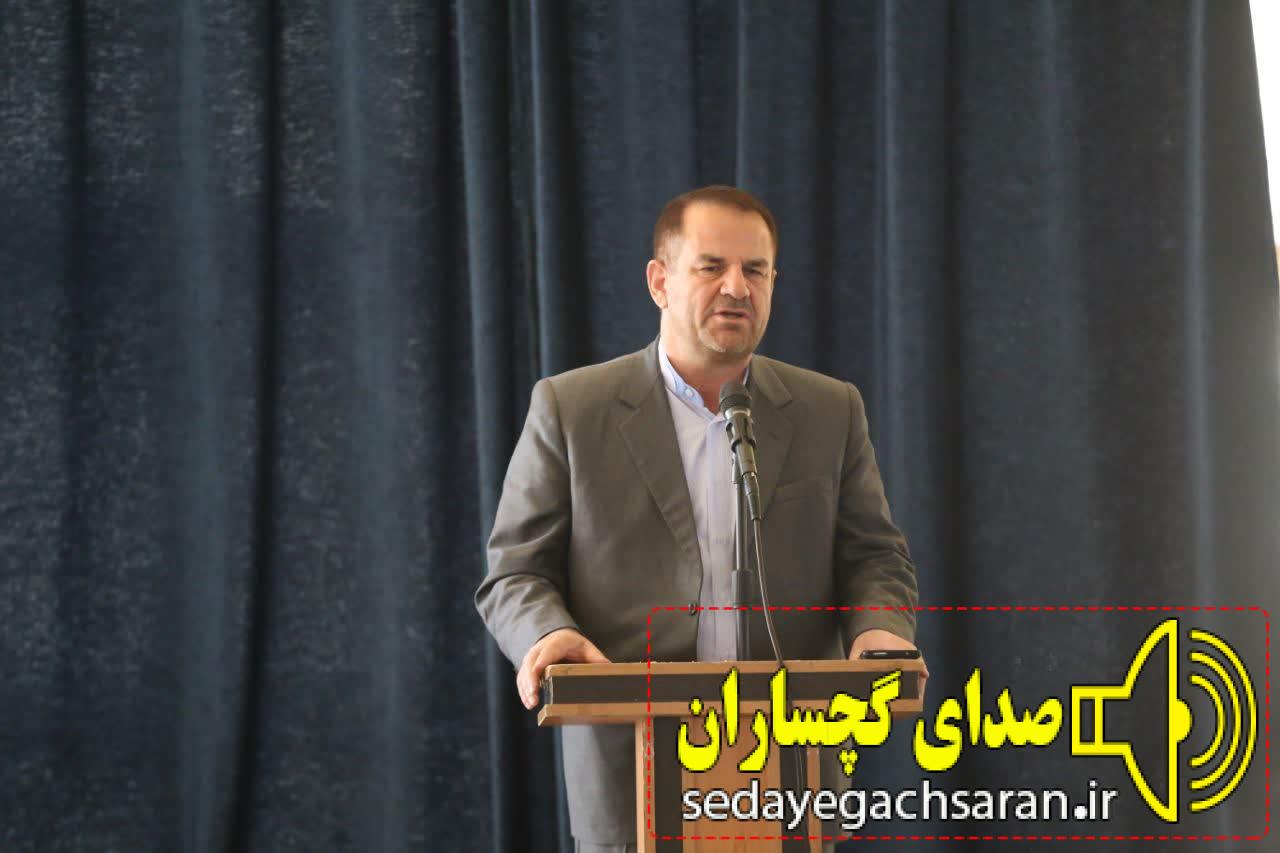 دعوت از مردم استان برای استقبال و شرکت در مراسم سخنرانی رئیس جمهور