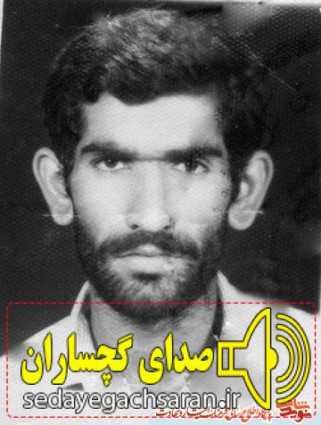 ما زنده به آنيم كه آرام نگيريم موجيم كه آسودگي ما عدم ماست مختصری از زندگینامه شهید خسرو شكيبايي مقدم در سالروز شهادتش