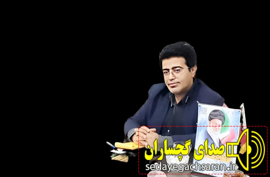 به مناسبت فرا رسیدن تاسوعا و عاشورای حسینی (ع)، آقای حمید ارشادی ، ريیس اداره بیمه سلامت شهرستانهای گچساران و باشت ، پیام تسلیتی صادر کرد