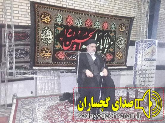 گچساران در آغاز ماه محرم سیاه پوش شد تصاویر