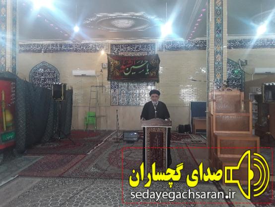 همایش طلایه داران تبلیغ در گچساران برگزار شد  