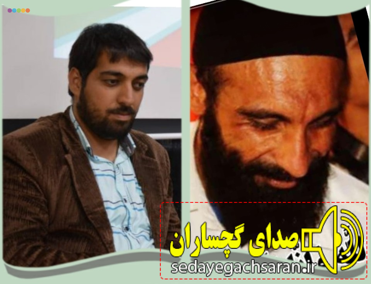 پیام تسلیت رابط کانونهای فرهنگی و هنری مساجدگچساران به مناسبت درگذشت خادم الحسین گچسارانی و مدیر کانون فرهنگی و هنری نینوا