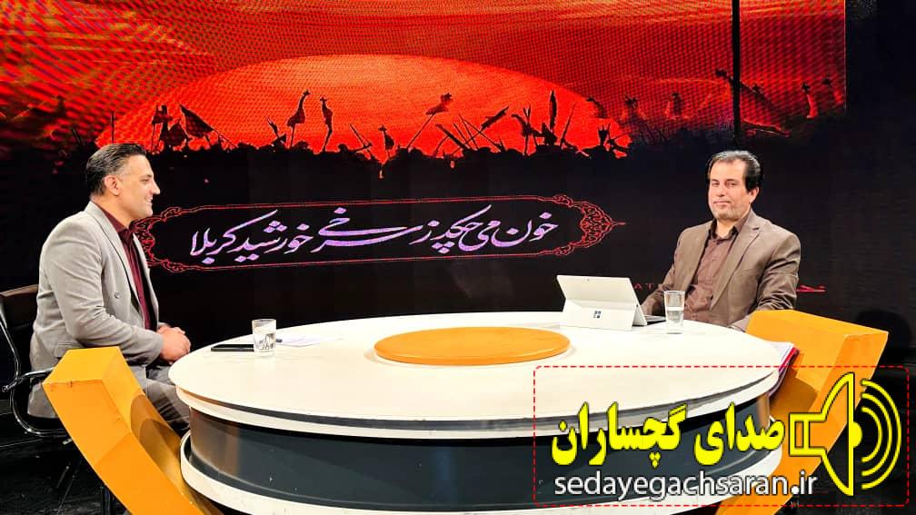 اختصاص اعتبار ۵.۳ هزار میلیاردی به راه‌های شهری و روستایی کهگیلویه و بویراحمد