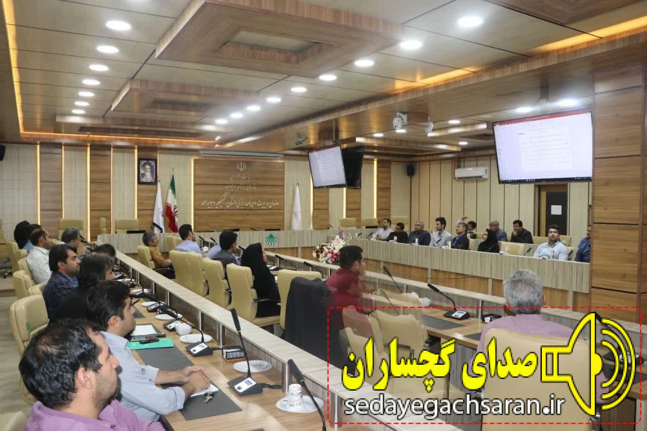 برنامه آمایش سرزمین کهگیلویه و بویراحمد براساس سند توسعه بازنگری و به روزرسانی می‌شود