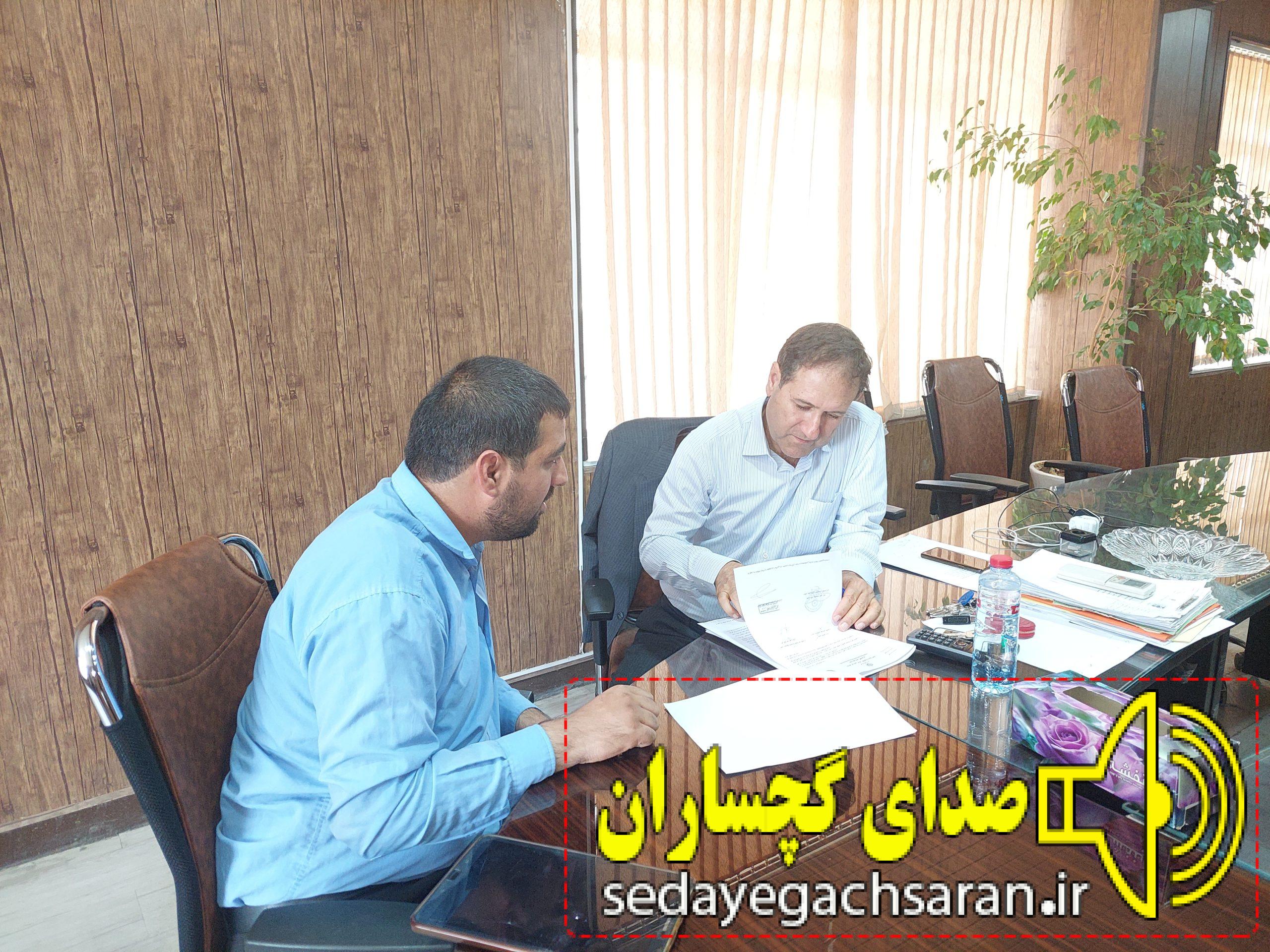 تفاهم نامه همکاری مشترک بین انجمن نابینایان  کم بینایان صبح امید گچساران  و بهزیستی در جهت توانمند سازی و تحول اجتماعی و نیز در راستای کاهش آسیب های اجتماعی در سطح جامعه با تشکیل کار گروههای تخصصی خدمت رسانی به قشر های آسیب پذیر جامعه منعقد شد.