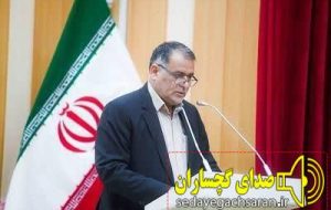 سه هزار میلیارد ریال طرح عام المنفعه در روستاهای گچساران در دست اجراست