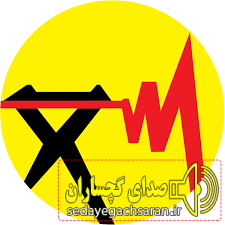 قطعی برق در گچساران