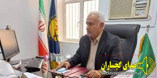 استعفای قائم مقام قبلی شرکت توزیع نیروی برق استان کهگیلویه و بویراحمد   و انتصاب قائم مقام جدید این شرکت