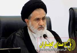 امام جمعه گچساران عزادار شد زمان و مکان مراسم اعلام شد