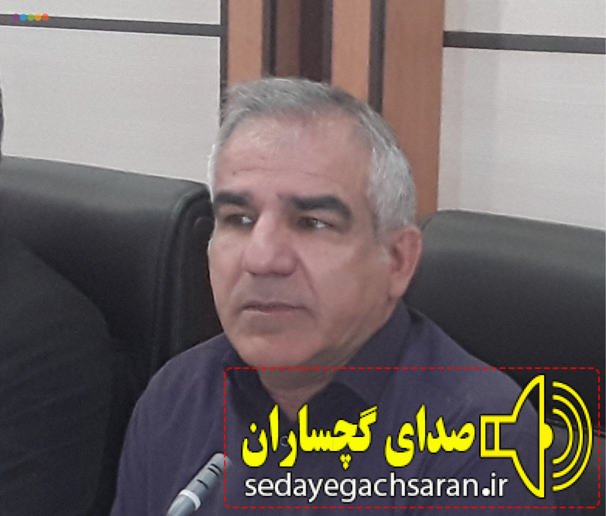 در پی درگذشت، معلم اخلاق ،،داور خوشنام و پیشکسوت ارزشمند جامعه ورزش،استاد ابراهیم  شیخ ممو   ..   رئیس تامین اجتماعی گچساران  در طی پیامی درگذشت آن عزیز سفر کرده را تسلیت گفت