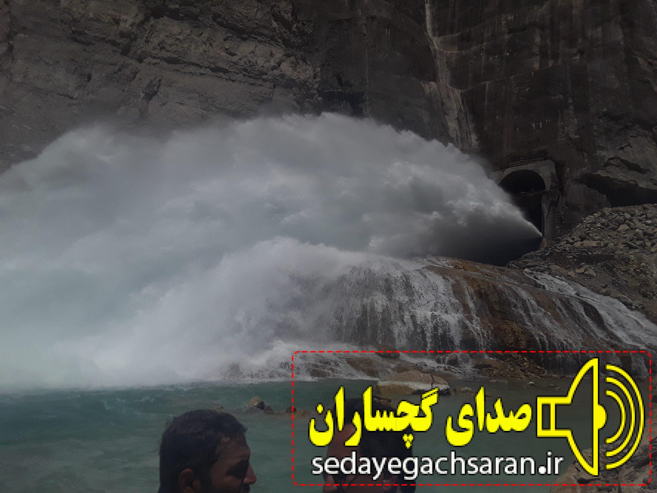 ۲۰ درصد ظرفیت سد چم شیر گچساران آبگیری شده است ۲۰ درصد ظرفیت سد چم شیر گچساران آبگیری شده است