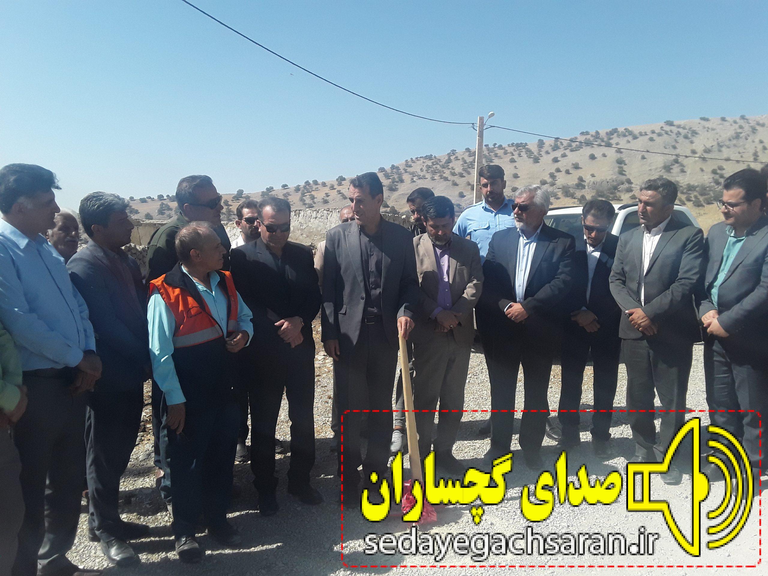 یادادشت فعال رسانه گچسارانی خطاب به نماینده گچساران و باشت مدیران ازخودت یاد گرفتند که با رسانه ها تعامل نداشت باشند . یادادشت فعال رسانه گچسارانی خطاب به نماینده گچساران و باشت مدیران ازخودت یاد گرفتند که با رسانه ها تعامل نداشت باشند .