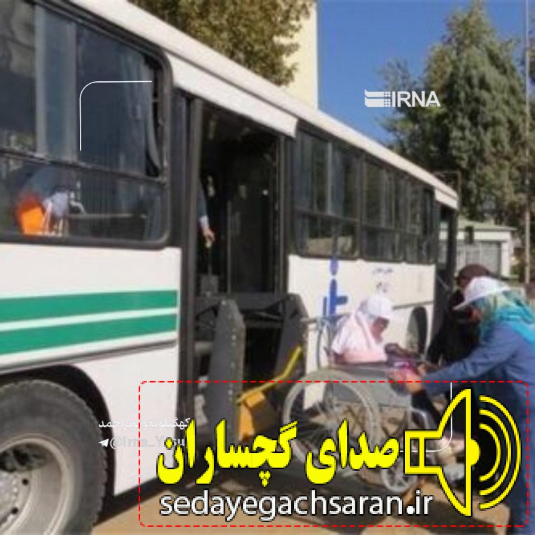 هزینه سرویس دانش آموزان استنثنایی کهگیلویه و بویراحمد را چه نهادی می پردازد؟