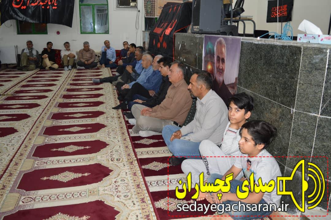 مراسم شب ارتحال پیامبر ص و شهادت امام حسن مجتبی ع به همت کانون فرهنگی و هنری باقرالعلوم گچساران برگزار شد تصاویر مراسم شب ارتحال پیامبر ص و شهادت امام حسن مجتبی ع به همت کانون فرهنگی و هنری باقرالعلوم گچساران برگزار شد تصاویر