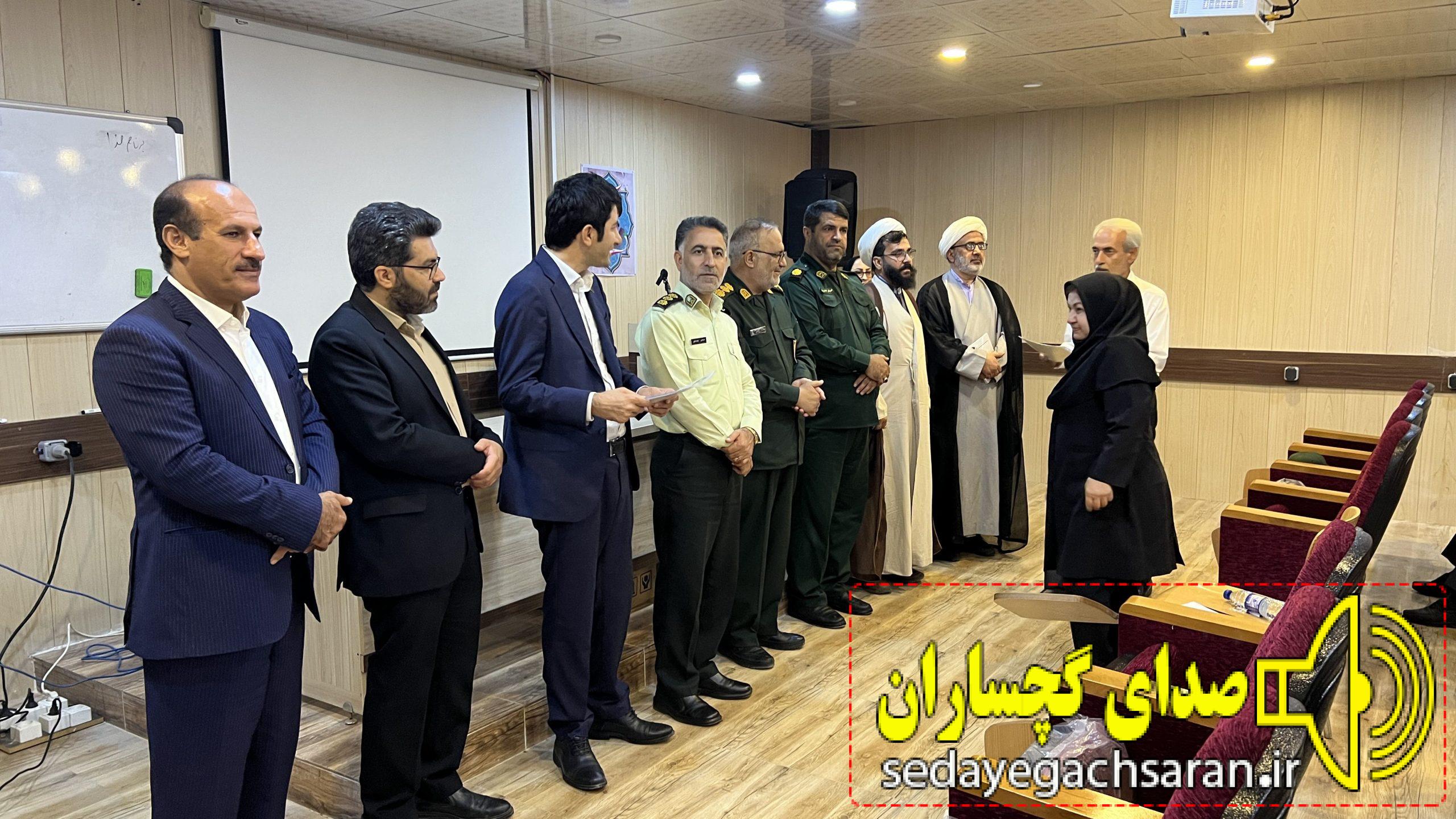 تجلیل از ایثارگران بهداشت و درمان گچساران انجام شد تجلیل از ایثارگران بهداشت و درمان گچساران انجام شد