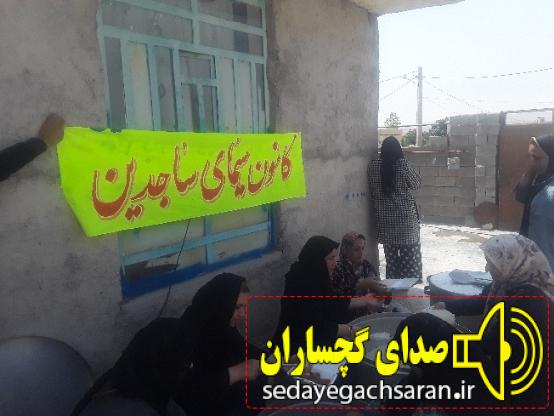 ۳۰ هزار پرس غذای نذری در کهگیلویه و بویراحمد توزیع شد+فیلم