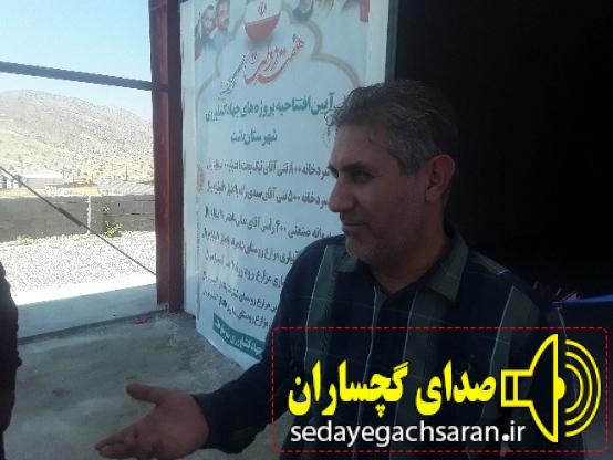 کار آفرینی که در باشت دست دلال کوتاه می کند