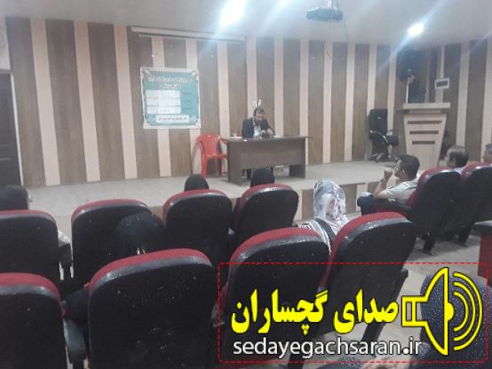 به همت انجمن نابینایا و کم بینایان صبح امید گچساران دو دوره آموزشی برای جامعه هدف برگزار کرد‌