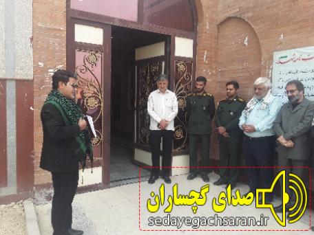 غبار روبی  گلزار شهدا گچساران در نخستین روز هفته‌ بیمه سلامت