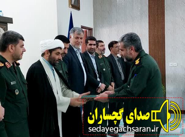 مسئول جدید بسیج سازندگی سپاه فتح کهگیلویه و بویراحمد معرفی شد